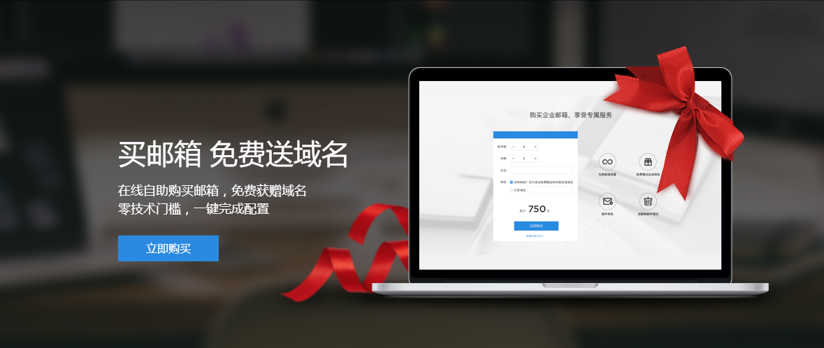 網(wǎng)站建設報價方案