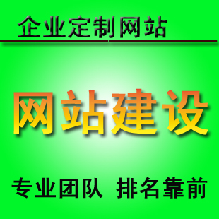 網(wǎng)站開發(fā)一般用哪幾種編程語言？