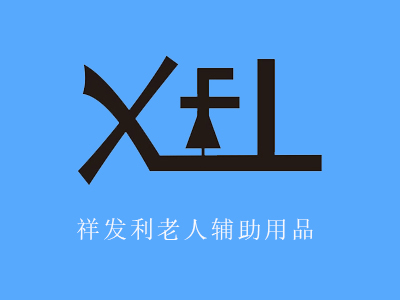 機(jī)械設(shè)備行業(yè)響應(yīng)式網(wǎng)站建設(shè)